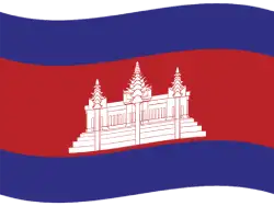 The Flag of Cambodia